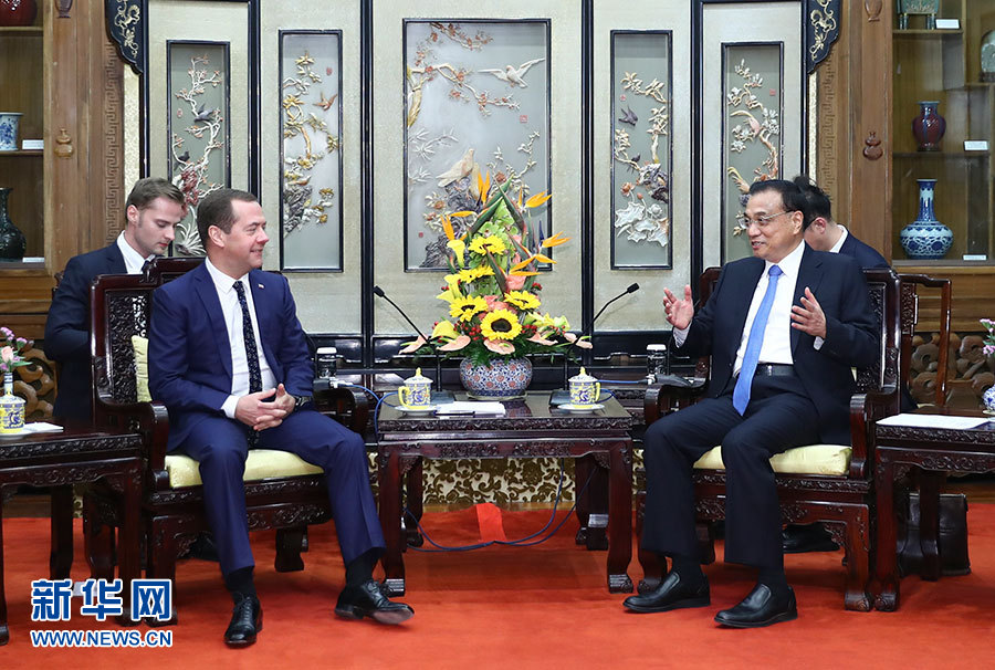 李克強(qiáng)総理がメドベージェフ首相と會(huì)談