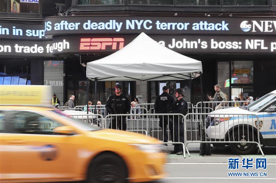 テロ事件後のNYタイムズスクエア、警備強(qiáng)化で検問所増?jiān)O(shè)
