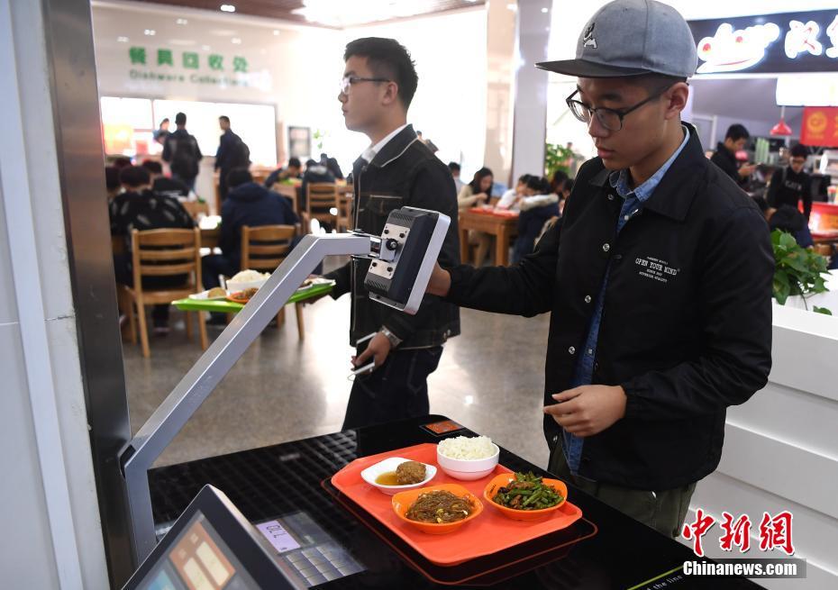 皿をスキャンするだけで価格表示、大學食堂の支払いがより便利に 安徽省