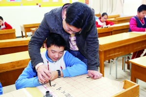 北京の中學(xué)?高校、英語以外の外國(guó)語授業(yè)で「ミニ國(guó)連」を設(shè)立