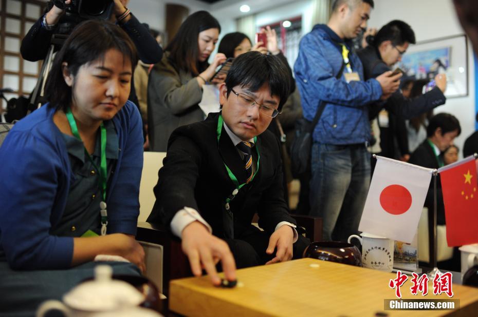 安徽省で中日韓三國囲碁名人混合ペア戦開幕