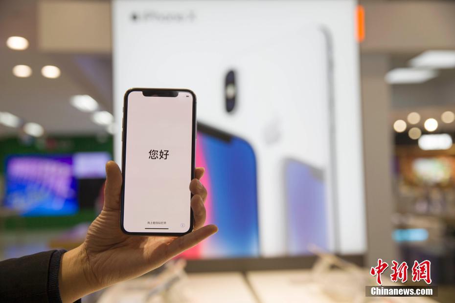 ついに発売、iPhoneXの最新機(jī)能を先取り