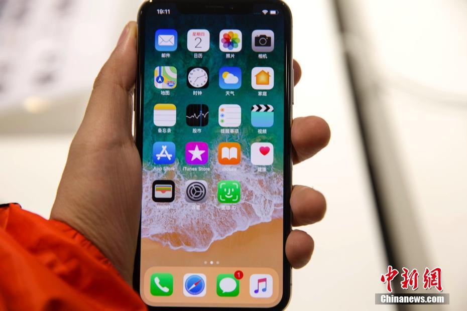 ついに発売、iPhoneXの最新機(jī)能を先取り