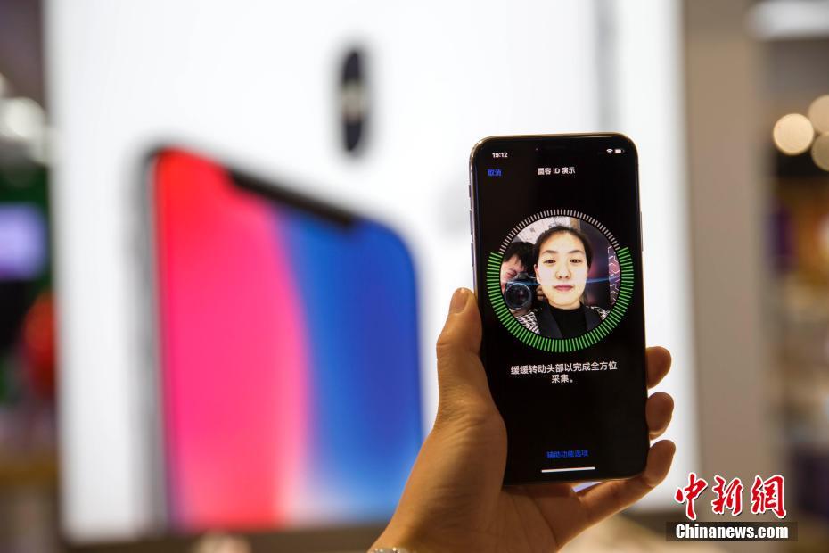 ついに発売、iPhoneXの最新機(jī)能を先取り