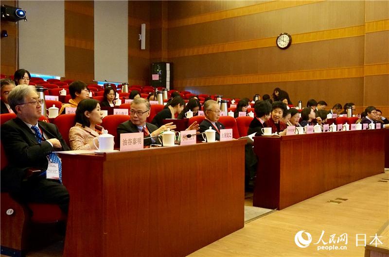 2017中日女性科學(xué)者會議が北京で開催