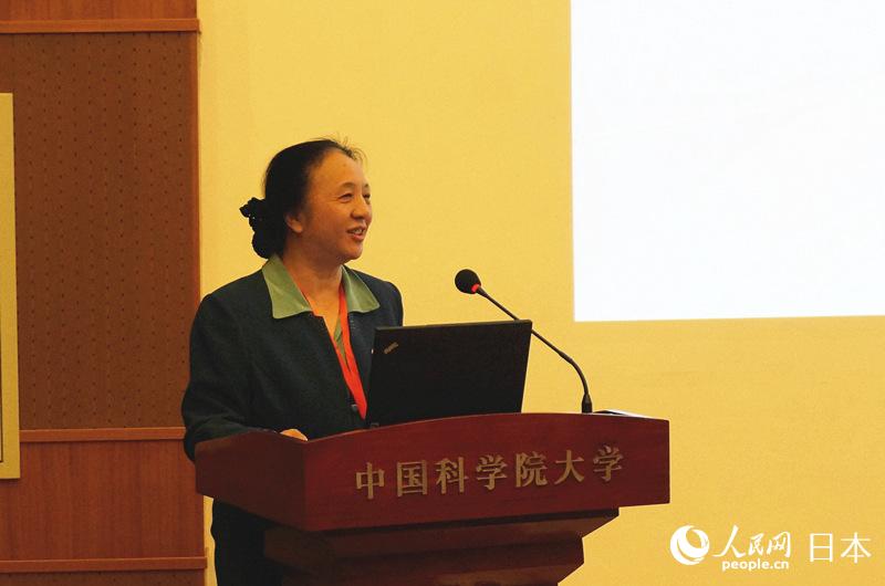 2017中日女性科學(xué)者會(huì)議が北京で開(kāi)催