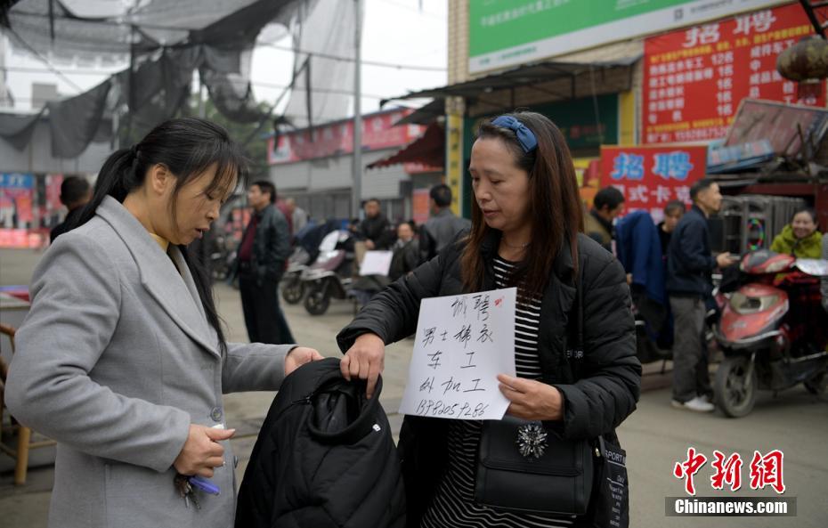 ネット通販イベント間近に迫り、フル稼働生産に入る四川省の「淘寶村」