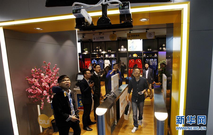 顔スキャンだけで入店から決済までできる「無人ストア」誕生　上海市