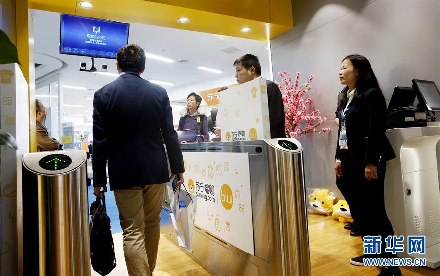 顔スキャンだけで入店から決済までできる「無(wú)人ストア」誕生　上海市
