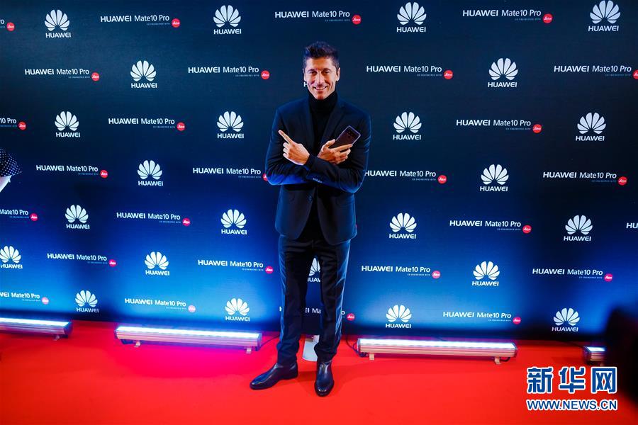 ポーランドで華為の新作スマホ発表會開催