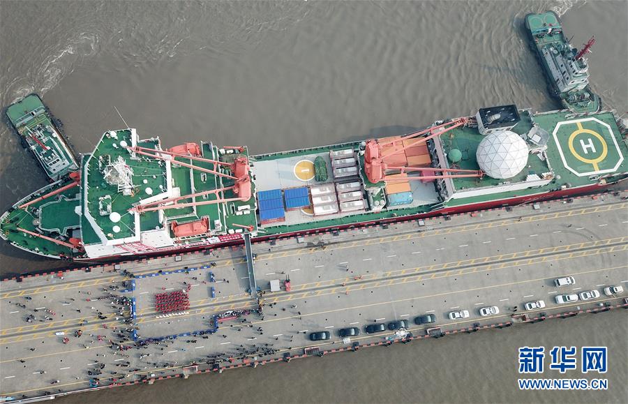 中國(guó)第34回南極科學(xué)観測(cè)隊(duì)、南極に向け出港