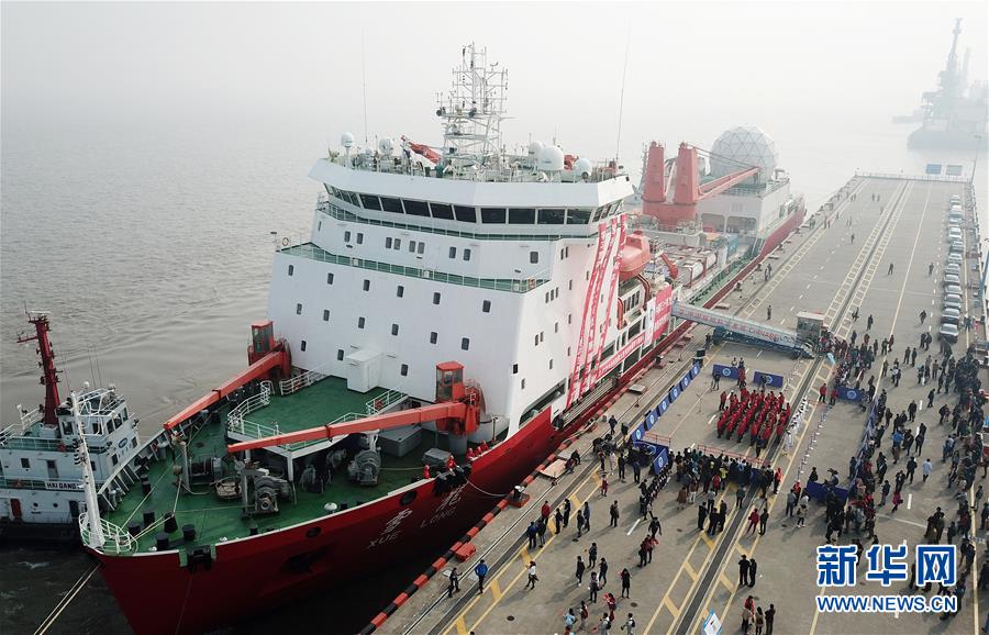 中國(guó)第34回南極科學(xué)観測(cè)隊(duì)、南極に向け出港