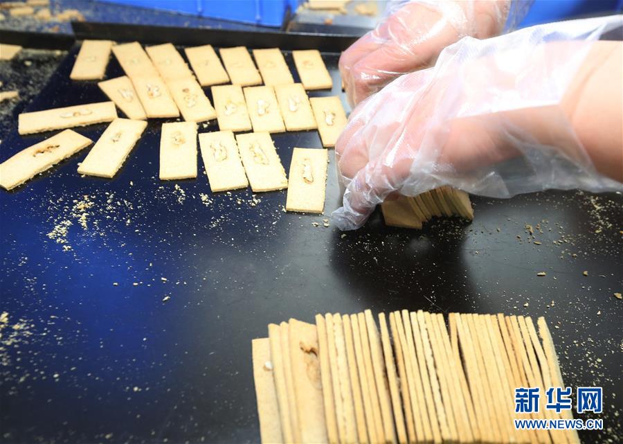 ほんのりした甘みが口に広がる人気の伝統(tǒng)菓子　江蘇省南通市