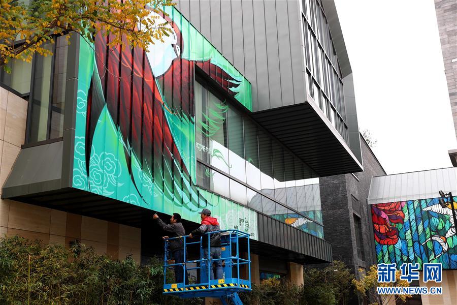 北京坊に中仏ホップアートアーティストたちによる作品登場(chǎng)　北京市