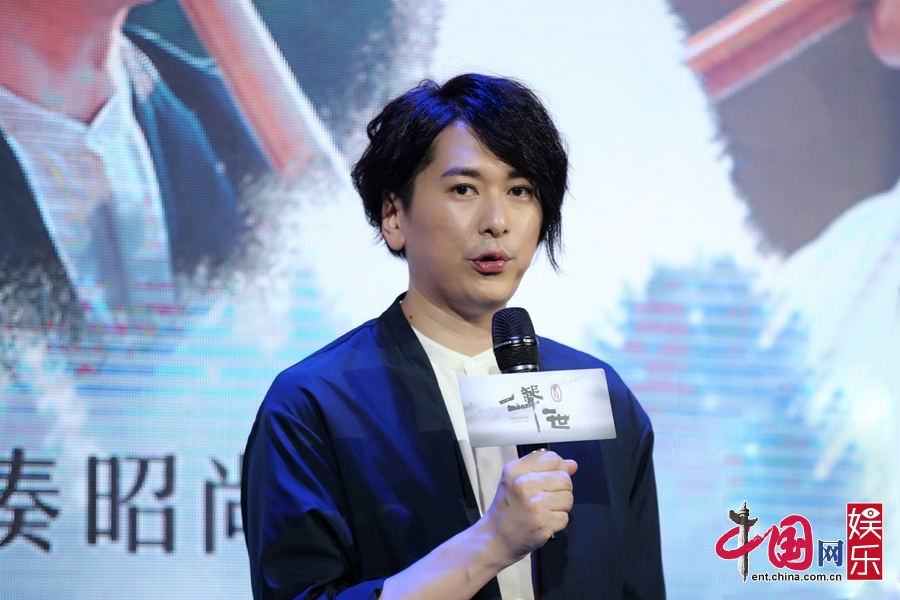 中日米の尺八奏者が北京で一堂に會する き乃はちや小湊昭尚も參加