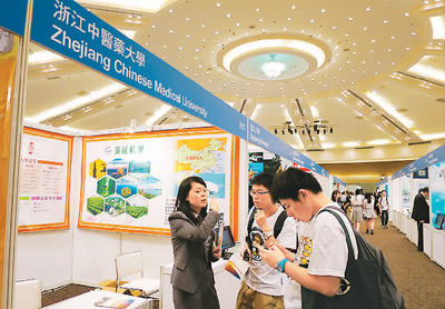 香港學(xué)生の入試を免除する大陸部の大學(xué)、103校まで増加へ