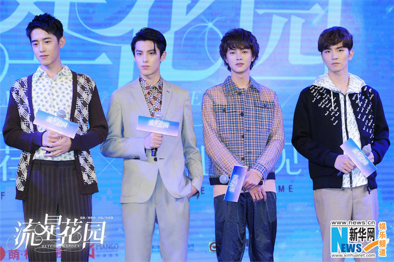 リメイク版ドラマ「流星花園」のF4メンバーとつくし役、ついに明らかに