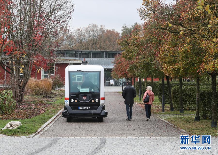 ドイツの村でスマート化された畫期的な自動運転バス初運行