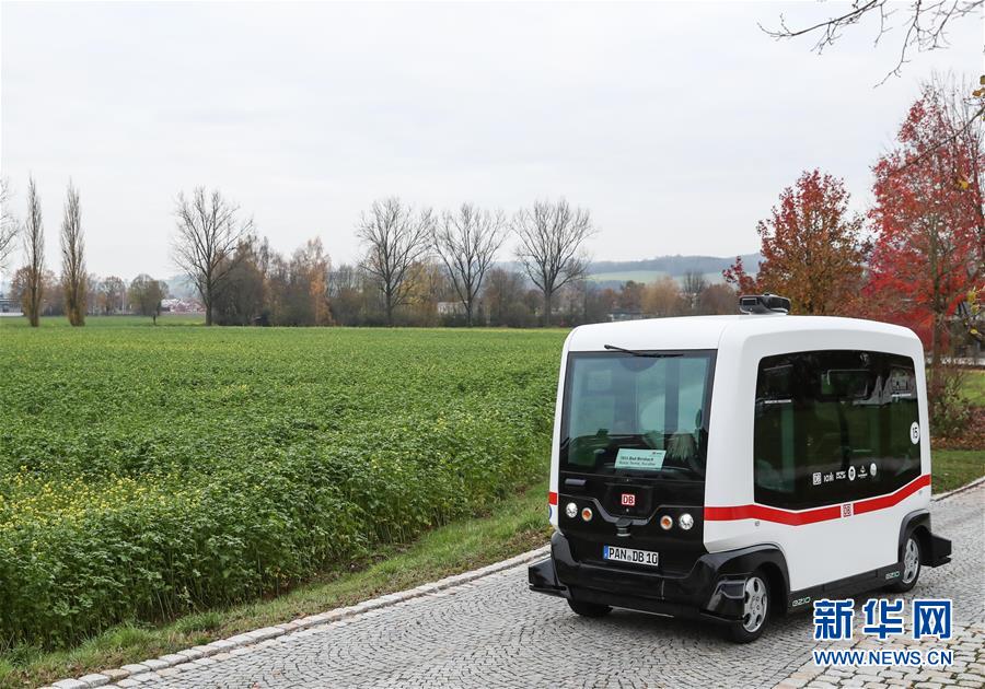 ドイツの村でスマート化された畫期的な自動運転バス初運行