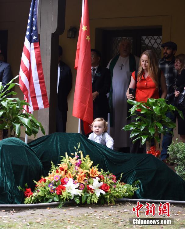 南京大虐殺時(shí)に力を盡くした英雄　ウィルソン醫(yī)師記念碑除幕式　米國(guó)