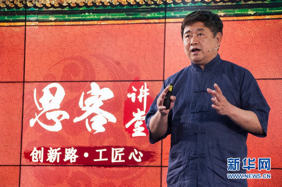 専用車は午門前まで 故宮の知られざる「海外の要人へのおもてなし」