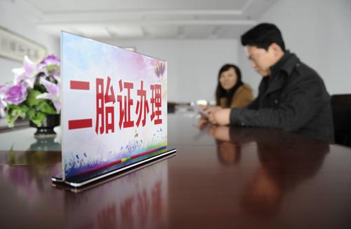 中國(guó)、兄は父親の姓、弟は母親の姓を名乗るパターンが増加中