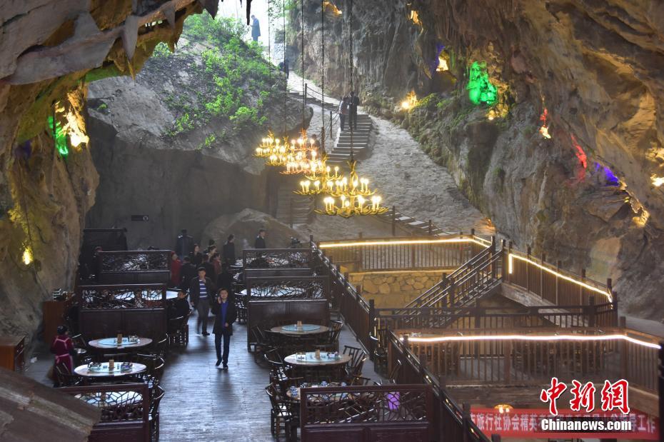 張家界に鍾乳洞レストラン登場(chǎng)　　湖南省