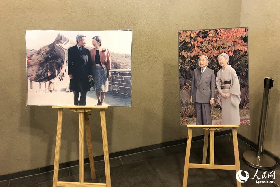 在中國(guó)日本國(guó)大使館で天皇誕生日祝賀會(huì)