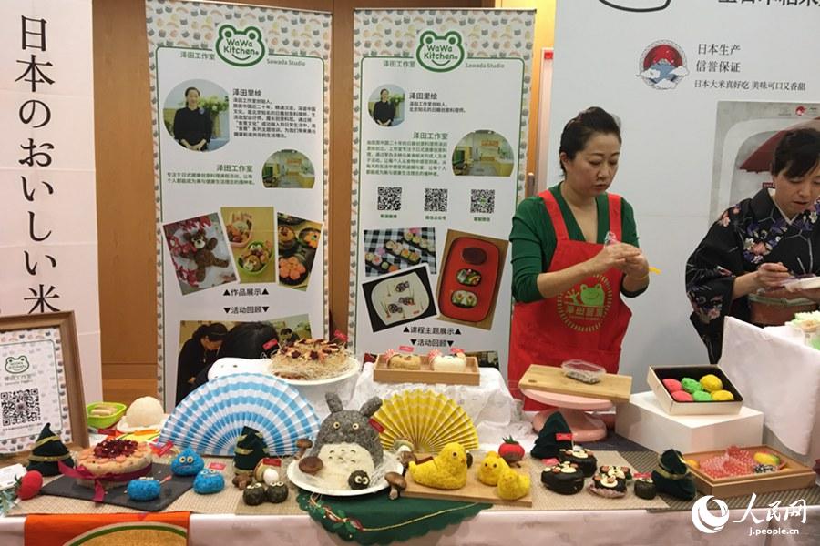 在中國日本國大使館で天皇誕生日祝賀會