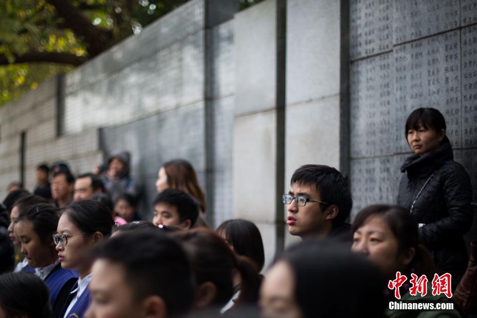 「オンラインで送る平和メッセージ」イベント、南京大虐殺記念館で開(kāi)催