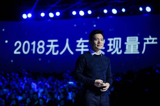 百度の李彥宏會長兼CEO、自動運転バスが計畫前倒しで2018年には量産に