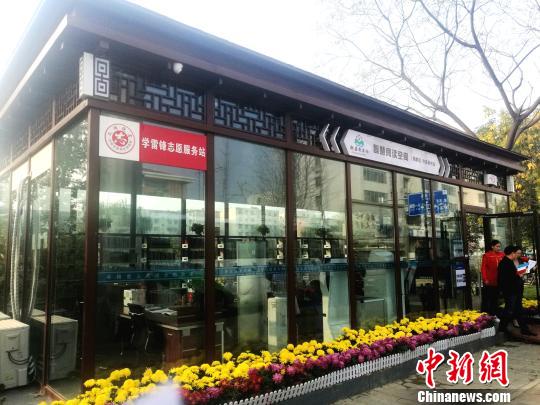 近所のミニ図書館：許昌市の「24時間読書スペース」が人気