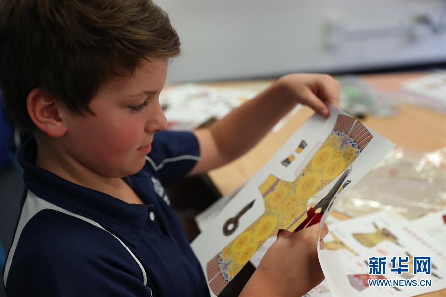 故宮博物院のインタラクティブカリキュラム、シドニーの小學(xué)校へ