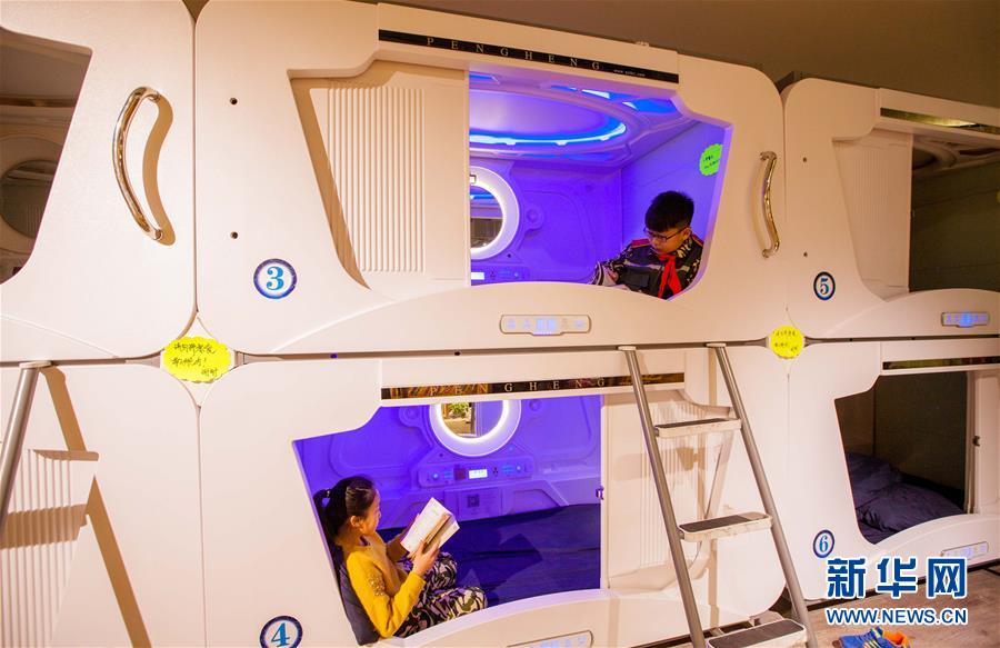 內モンゴルに多機能複合型のブックカフェがオープン