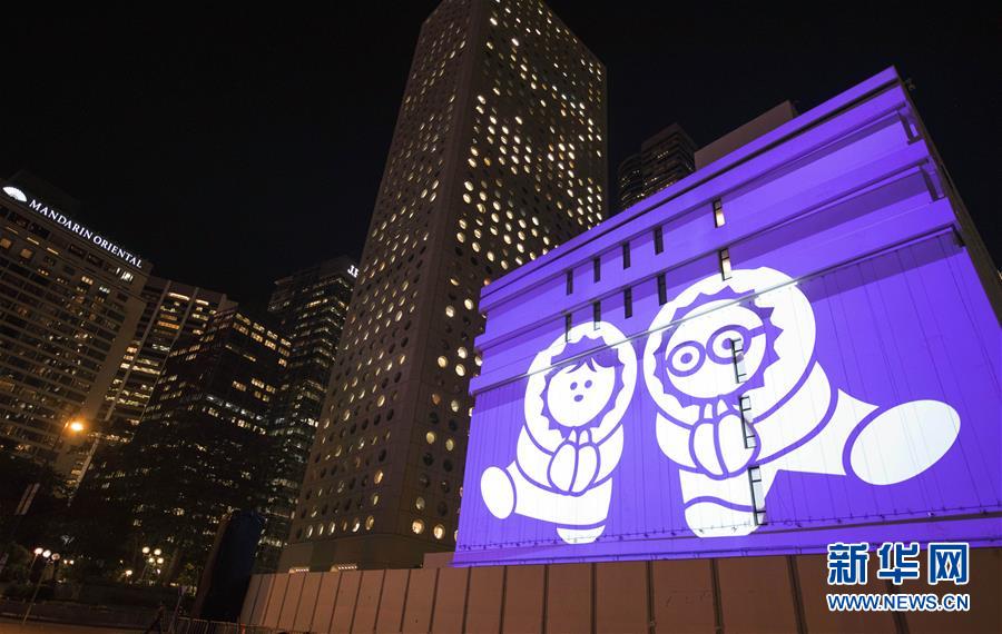 光と影の饗宴　香港で「光?影?香港ナイト」初開催