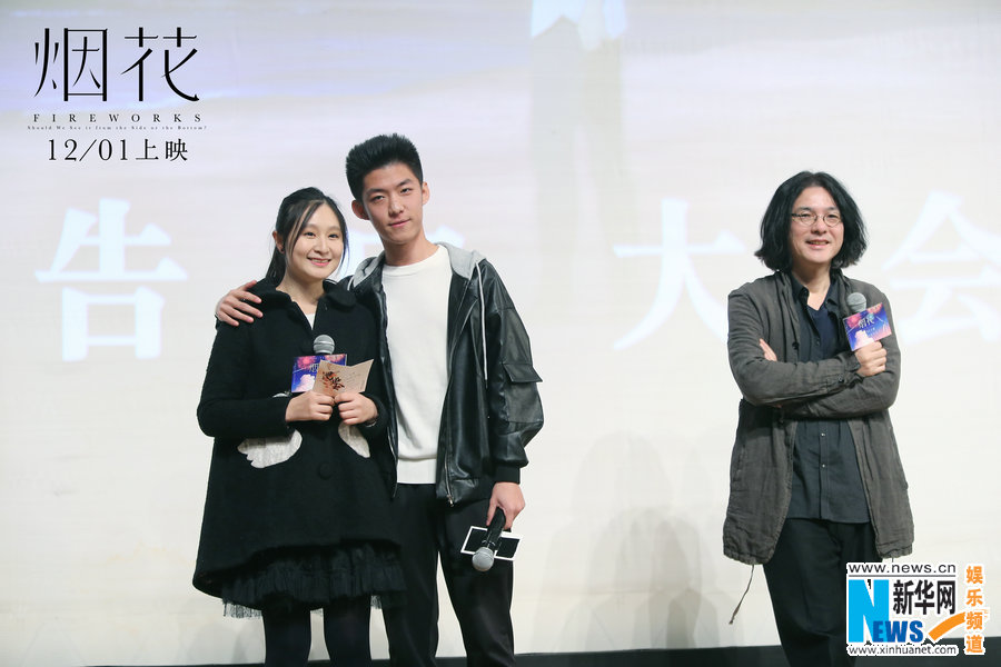 中國(guó)、アニメ映畫「打ち上げ花火」PRイベントに巖井俊二監(jiān)督が登壇