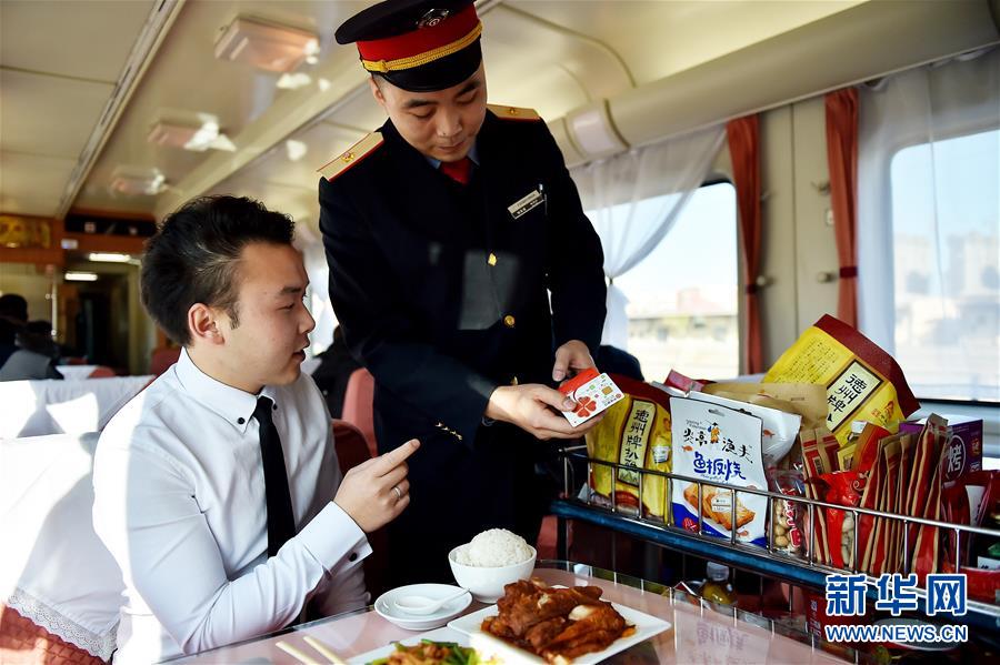 天津運(yùn)輸區(qū)、普通列車內(nèi)でスマート決済サービスを?qū)?></a></td></tr><tr><td class=