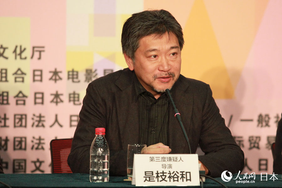 「2017日本映畫週間」開幕式に是枝裕和監(jiān)督、広瀬すずら出席　北京市