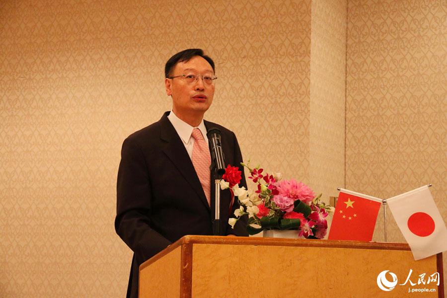 第4回日中教育交流會が京都で開催 中日の100大學が參加