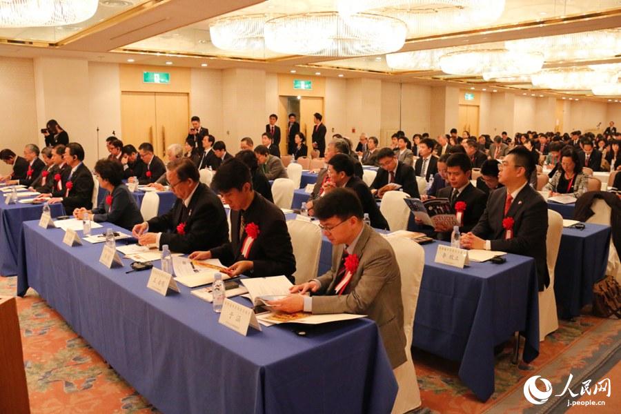 第4回日中教育交流會(huì)が京都で開催 中日の100大學(xué)が參加