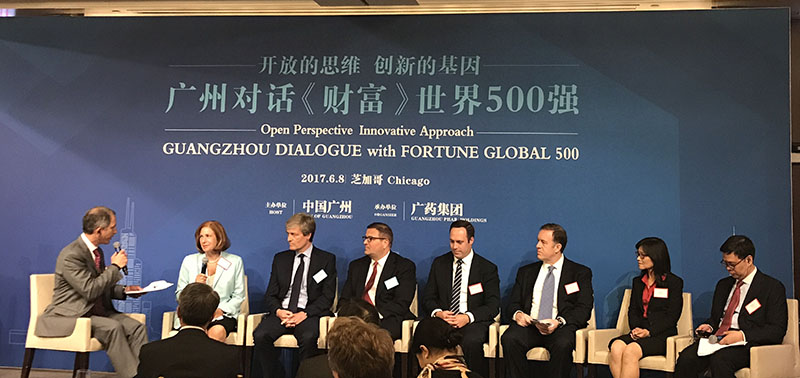 2017年フォーチュン?グローバル?フォーラム説明會がシカゴで開催