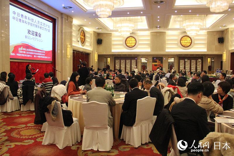 日本青年科學(xué)技術(shù)者108人、中國(guó)訪問(wèn)の旅をスタート