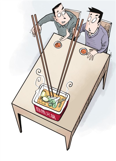 中國、発熱パックを利用した「インスタント火鍋」が話題　 安全面は？