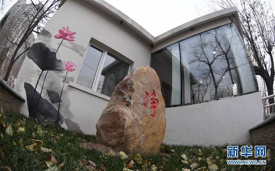 トイレ革命で都市環(huán)境を改善　スマート設(shè)備付きの公衆(zhòng)トイレ登場(chǎng)　遼寧省