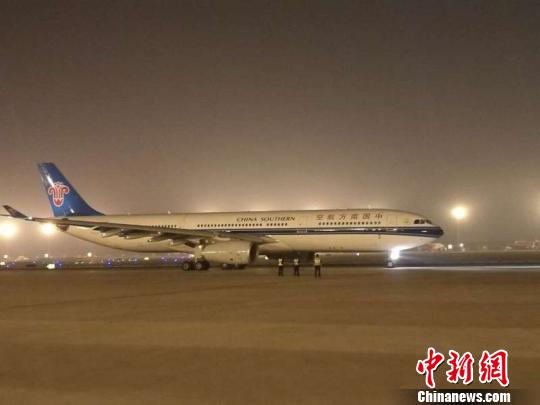 バリの國際空港、閉鎖を一時解除　南航、殘留者輸送用の旅客機(jī)を緊急手配