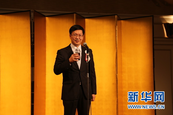 中國の大學(xué)生友好交流代表団が訪日