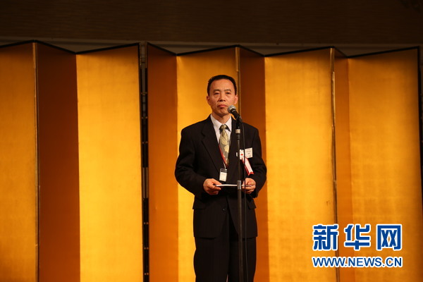 中國の大學生友好交流代表団が訪日