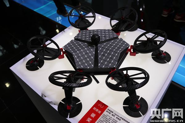 武漢で第1回中國工業(yè)デザイン展　最新成果が勢(shì)揃い