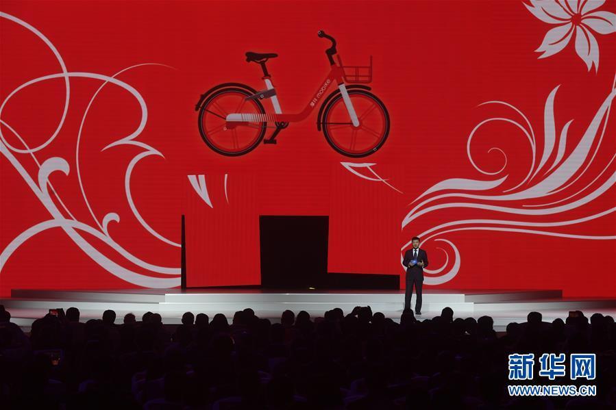 世界インターネット先端科學(xué)技術(shù)成果、18件が選出