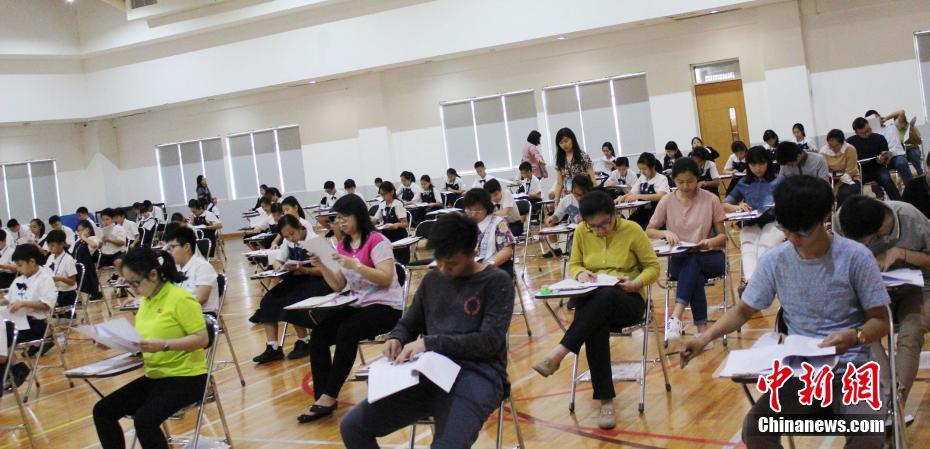 インドネシア、中國語試験の今年の受験者數(shù)が1萬5千人突破